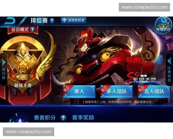 超神英雄活动全新开启 激战跨服挑战赢丰厚奖励